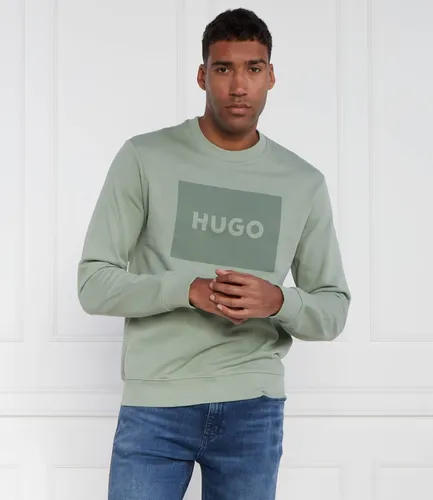 סווטשירט Duragol של הוגו בוס HUGO BOSS